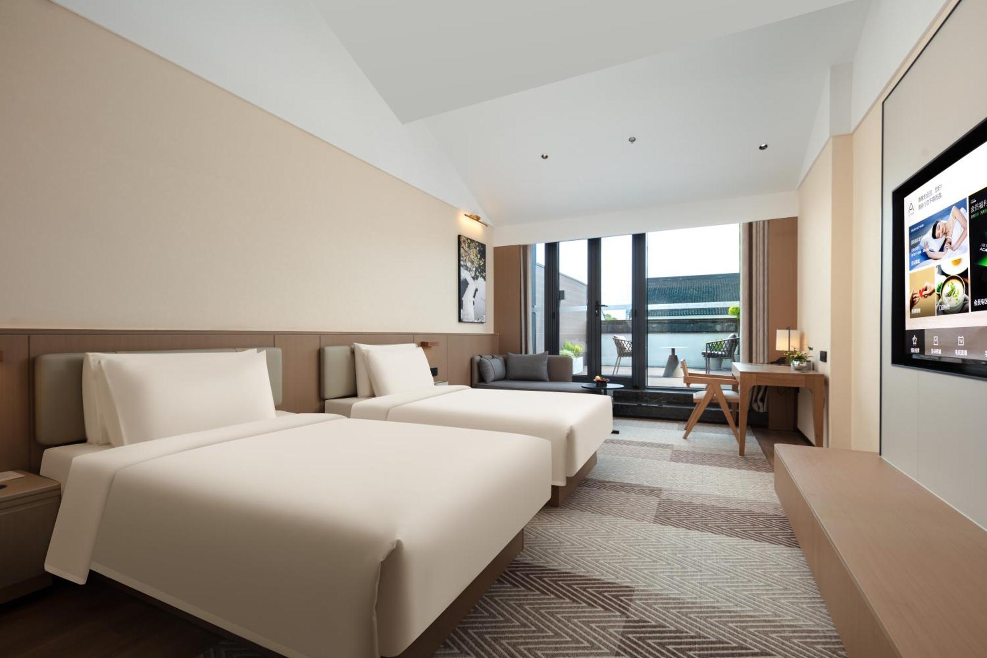 Atour Hotel Suzhou Beisi Pagoda Taohuawu Street Dış mekan fotoğraf