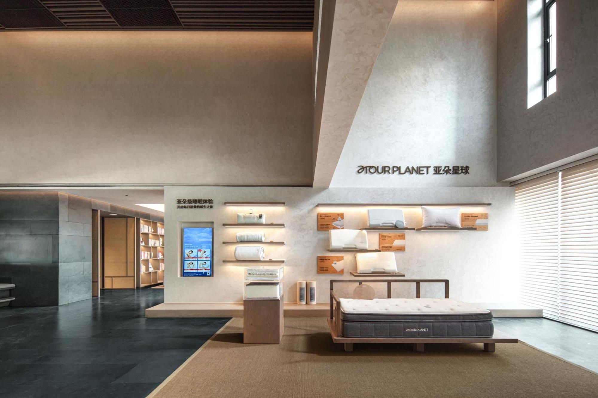 Atour Hotel Suzhou Beisi Pagoda Taohuawu Street Dış mekan fotoğraf