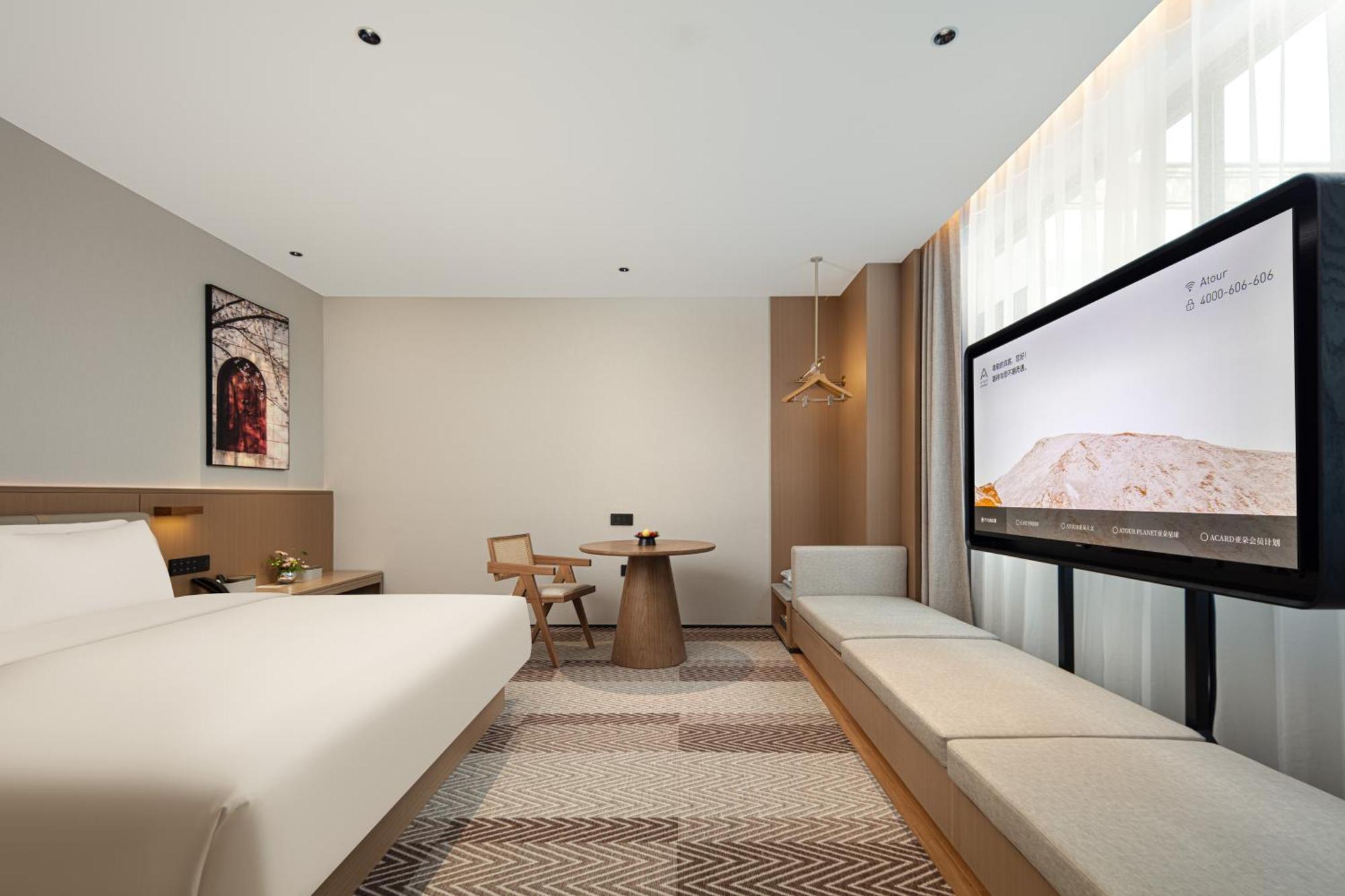 Atour Hotel Suzhou Beisi Pagoda Taohuawu Street Dış mekan fotoğraf