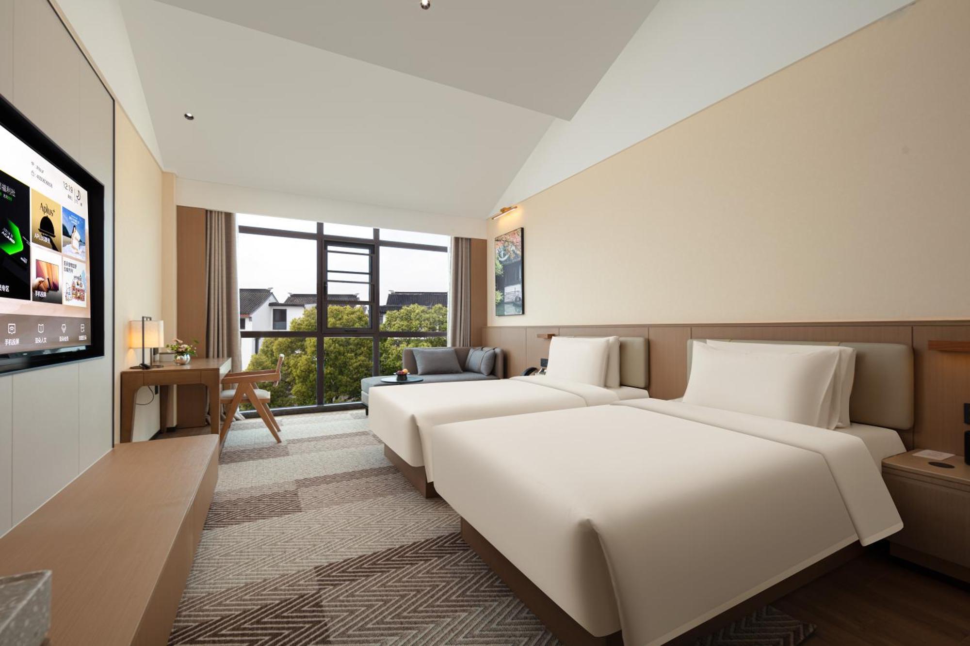 Atour Hotel Suzhou Beisi Pagoda Taohuawu Street Dış mekan fotoğraf