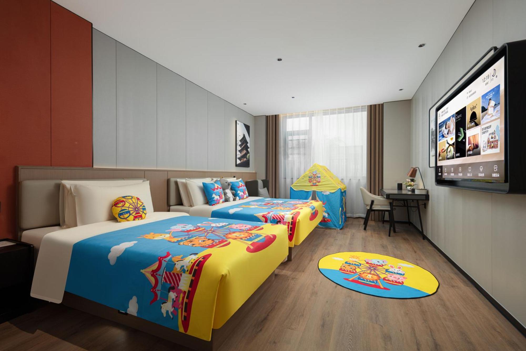 Atour Hotel Suzhou Beisi Pagoda Taohuawu Street Dış mekan fotoğraf
