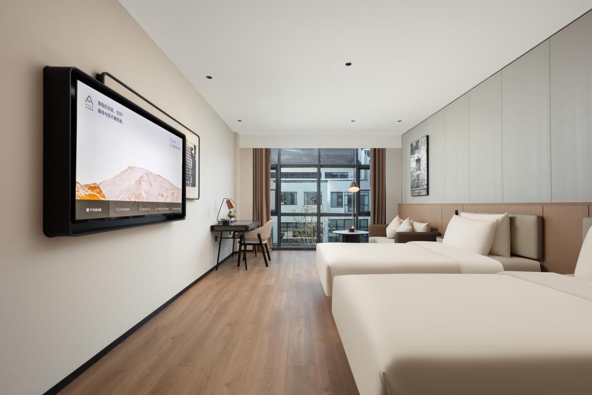 Atour Hotel Suzhou Beisi Pagoda Taohuawu Street Dış mekan fotoğraf