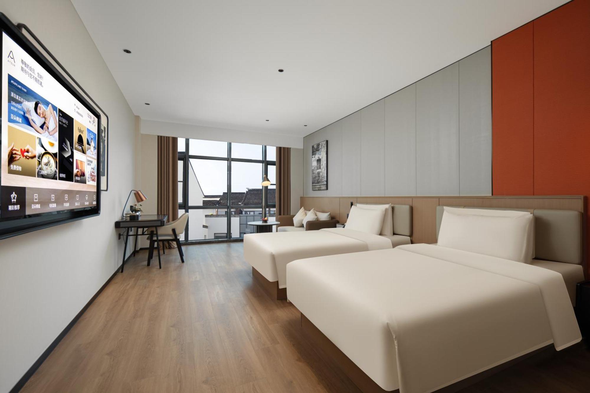 Atour Hotel Suzhou Beisi Pagoda Taohuawu Street Dış mekan fotoğraf